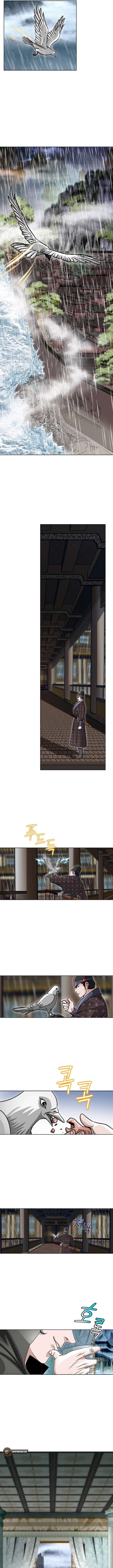 Ice Master Chapter 5 - Page 16