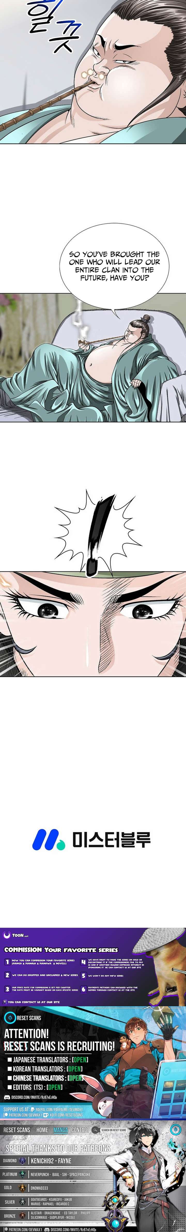 Ice Master Chapter 9 - Page 13