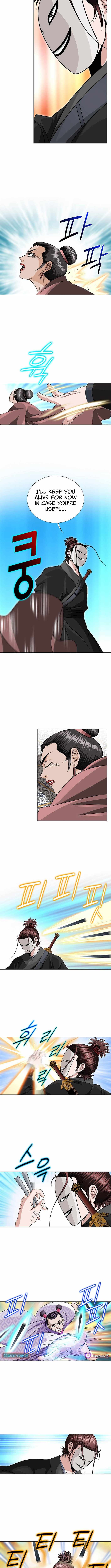 Ice Master Chapter 17 - Page 8