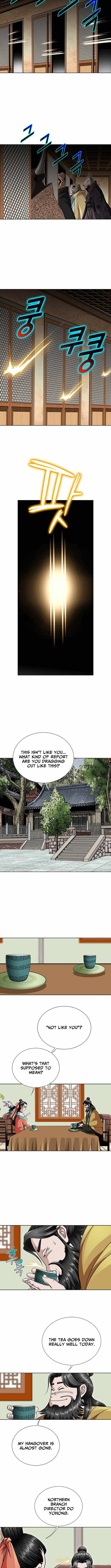 Ice Master Chapter 22 - Page 6