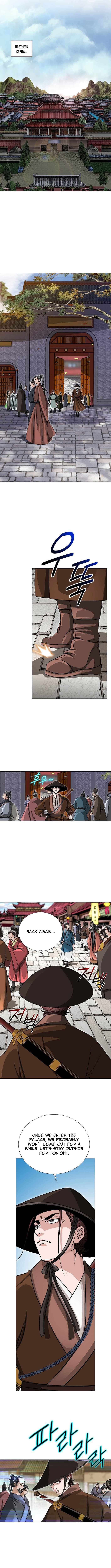 Ice Master Chapter 22 - Page 11