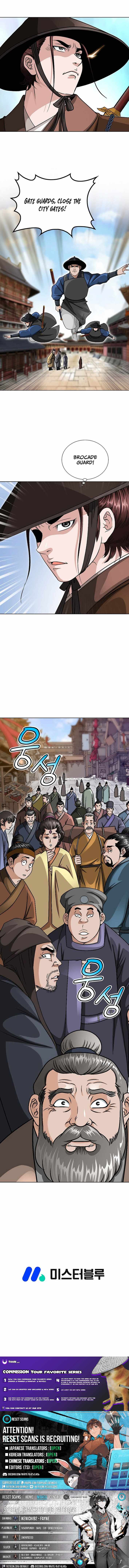 Ice Master Chapter 22 - Page 12