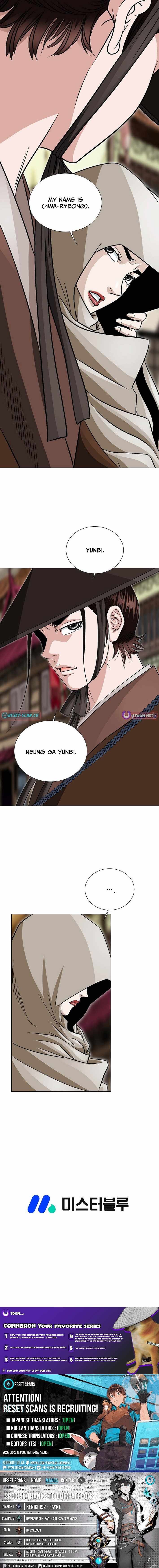 Ice Master Chapter 23 - Page 12