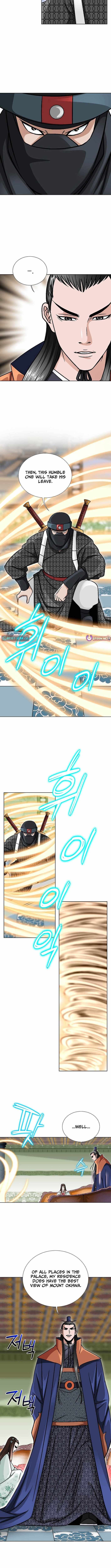 Ice Master Chapter 24 - Page 11