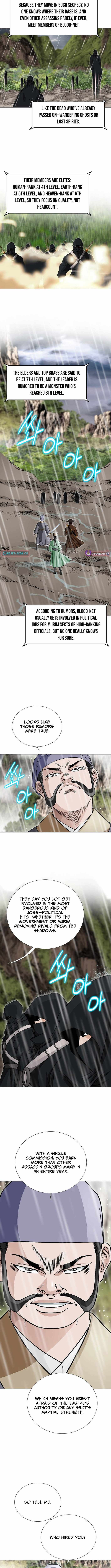 Ice Master Chapter 25 - Page 7