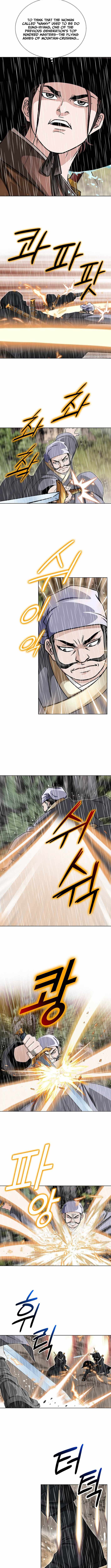 Ice Master Chapter 25 - Page 10