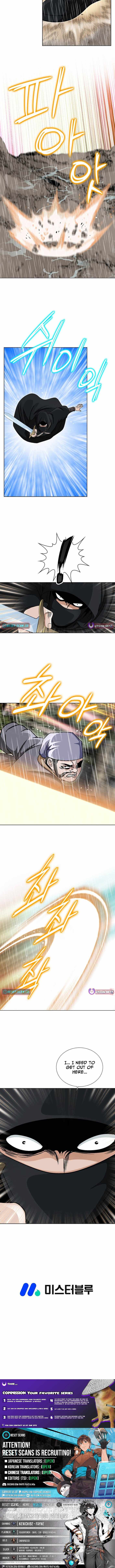 Ice Master Chapter 25 - Page 11