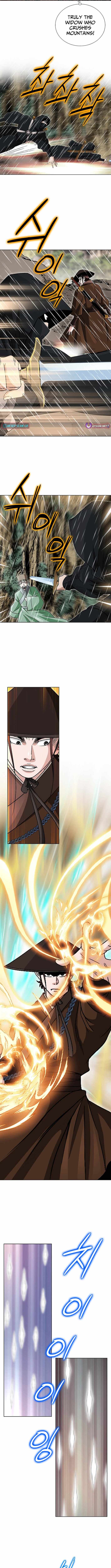 Ice Master Chapter 26 - Page 6