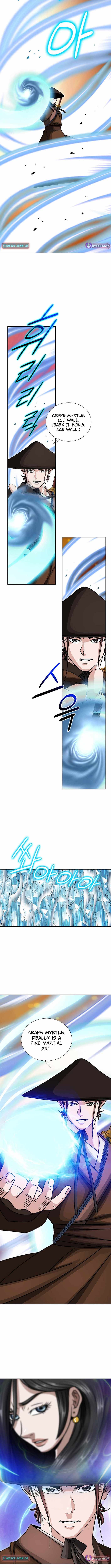 Ice Master Chapter 27 - Page 4