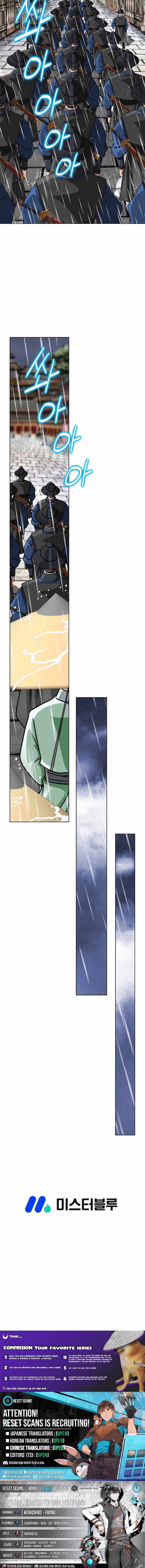 Ice Master Chapter 27 - Page 16