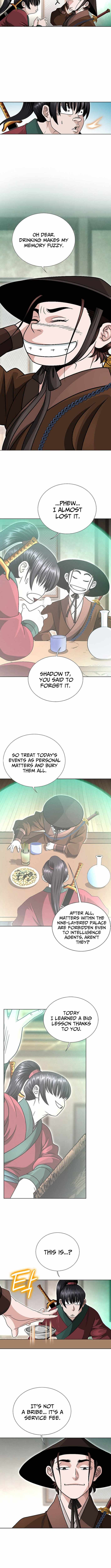 Ice Master Chapter 28 - Page 8