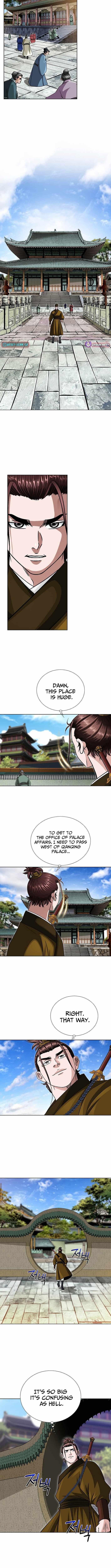 Ice Master Chapter 28 - Page 15