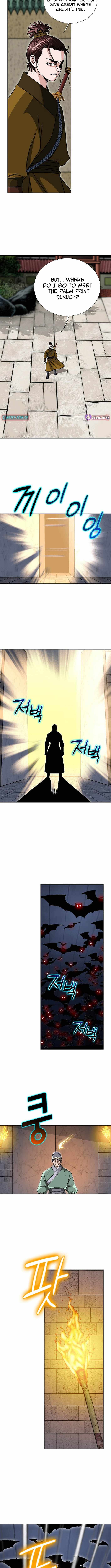 Ice Master Chapter 29 - Page 12