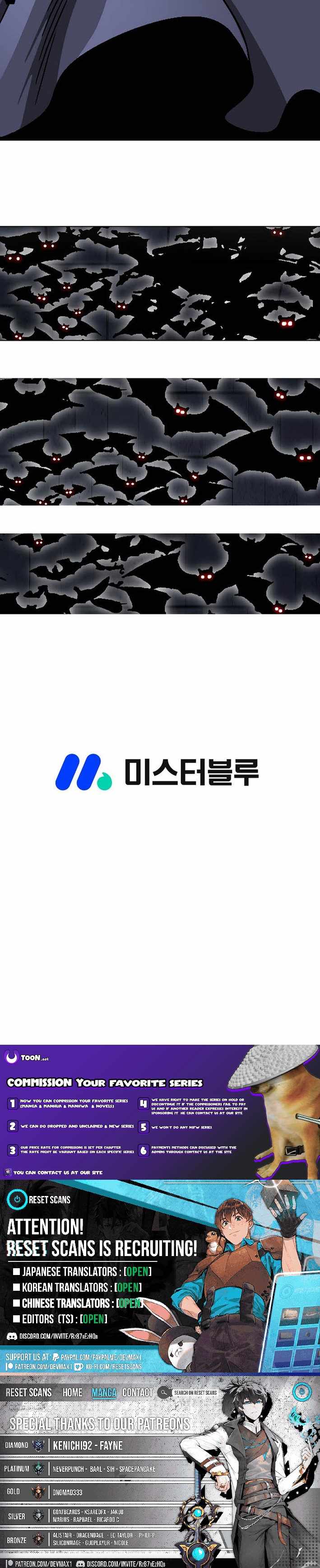 Ice Master Chapter 29 - Page 15