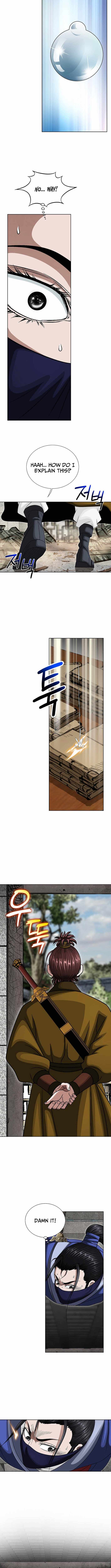 Ice Master Chapter 31 - Page 5