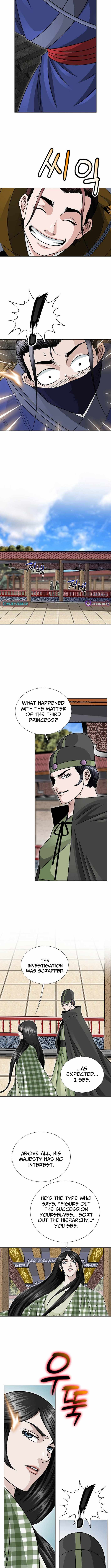 Ice Master Chapter 31 - Page 7