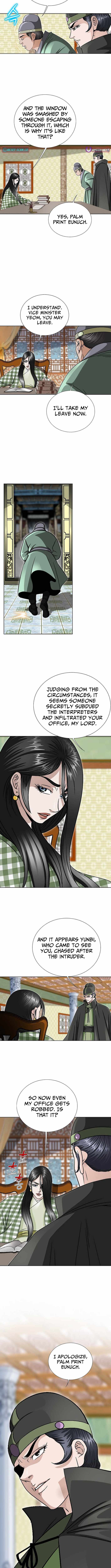 Ice Master Chapter 31 - Page 14