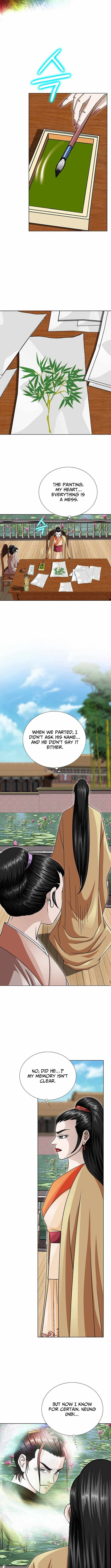 Ice Master Chapter 34 - Page 5