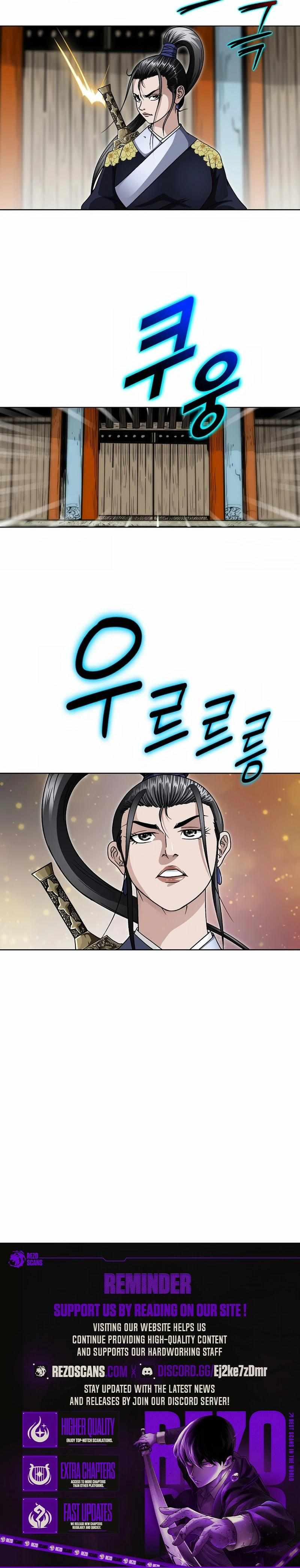 Ice Master Chapter 41 - Page 10