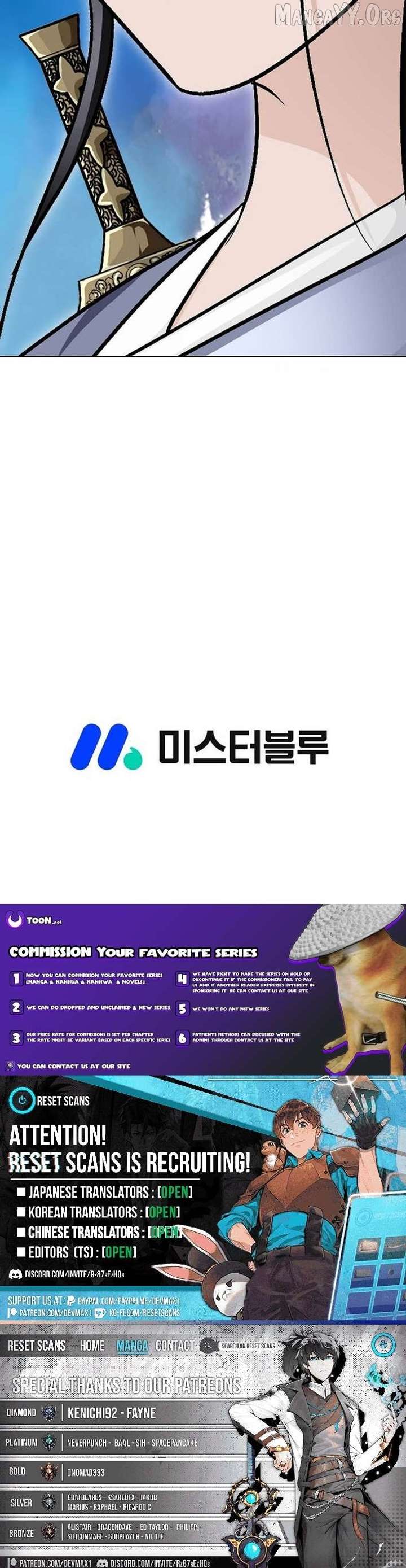 Ice Master Chapter 47 - Page 14