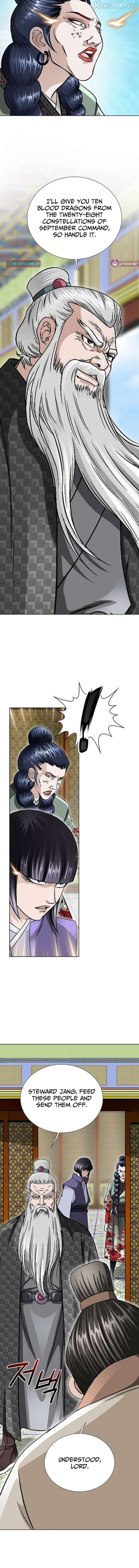 Ice Master Chapter 50 - Page 14