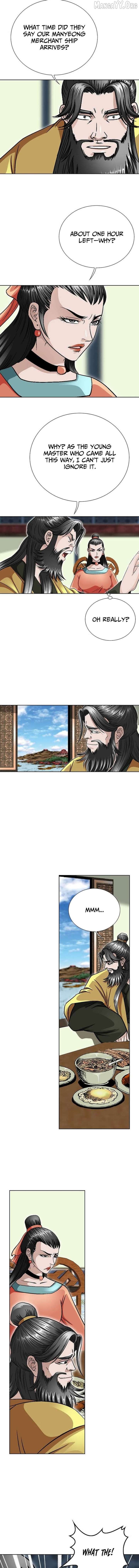 Ice Master Chapter 50 - Page 17