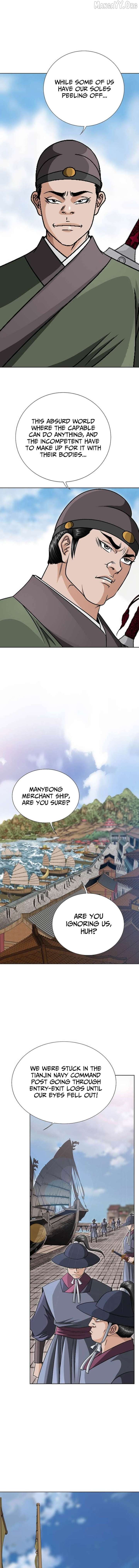 Ice Master Chapter 51 - Page 9