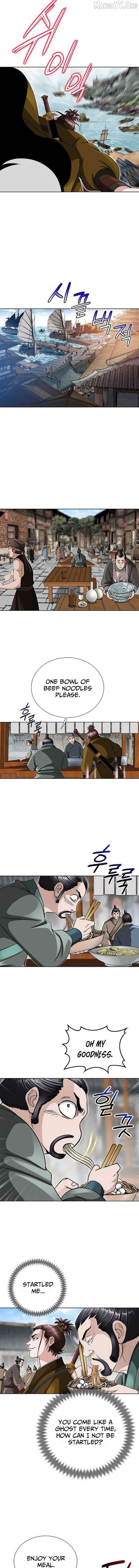 Ice Master Chapter 51 - Page 16