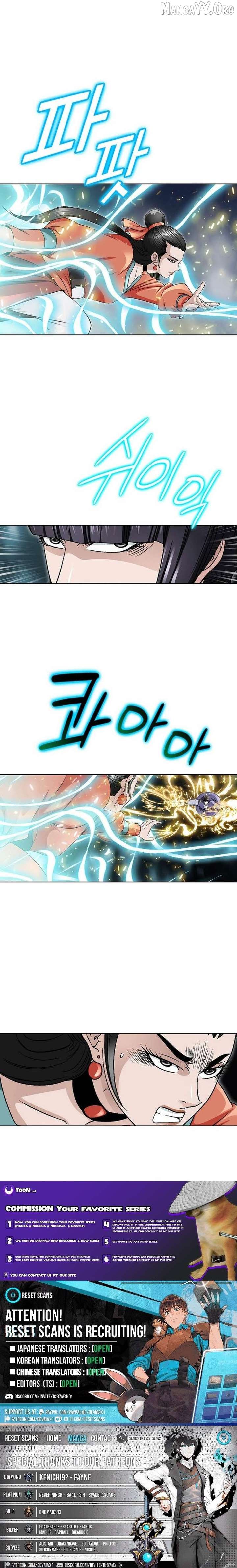 Ice Master Chapter 53 - Page 15