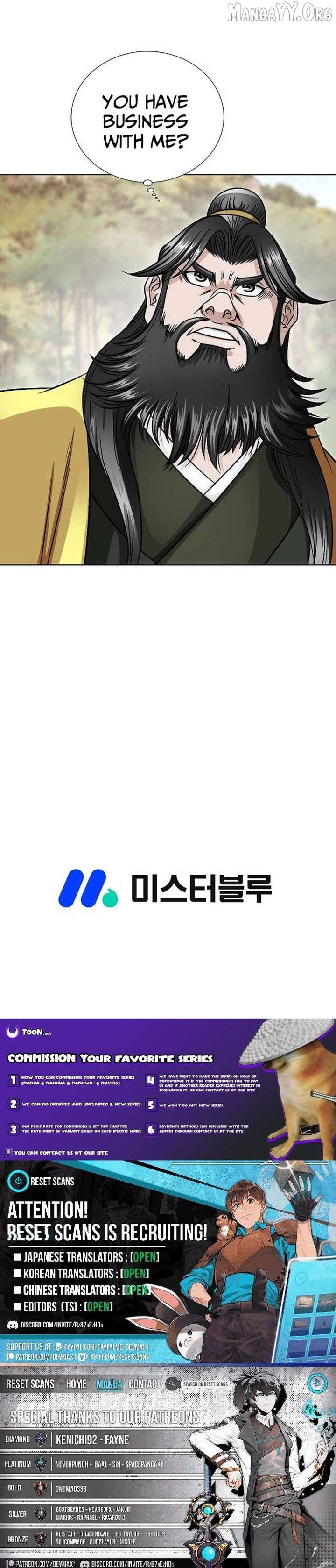 Ice Master Chapter 55 - Page 13