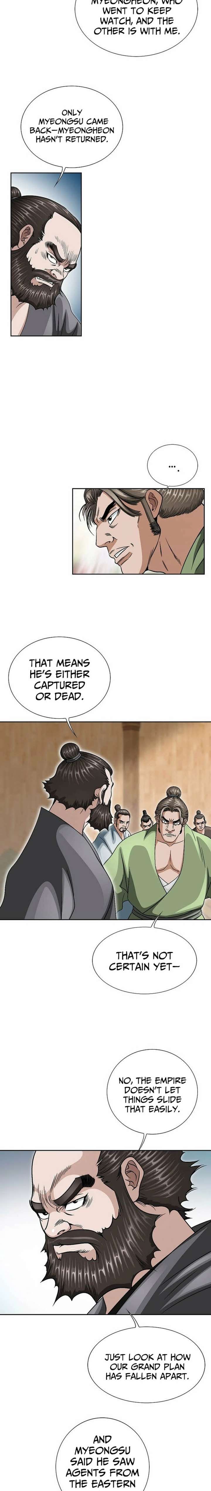 Ice Master Chapter 60 - Page 4