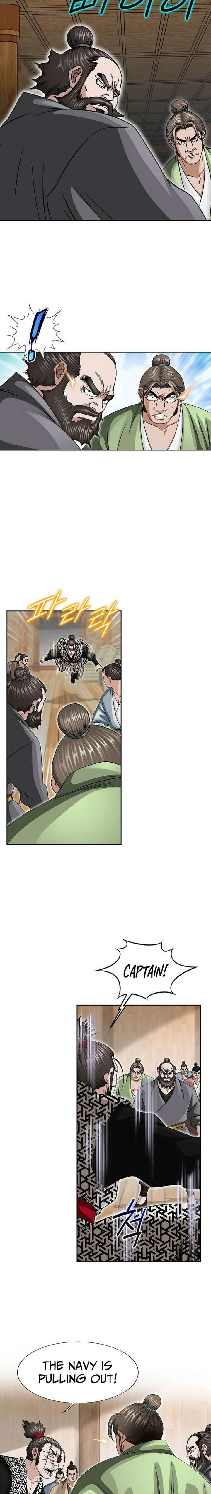 Ice Master Chapter 60 - Page 7