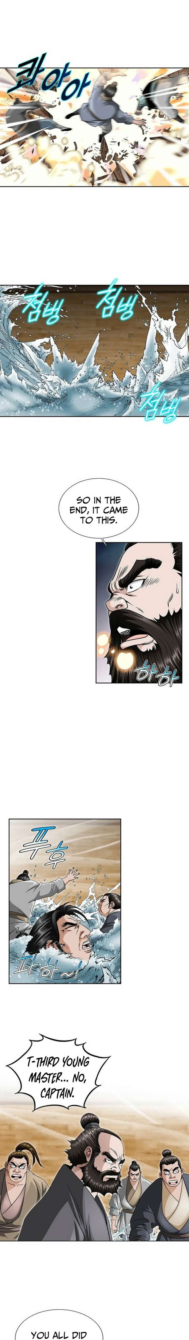 Ice Master Chapter 60 - Page 13