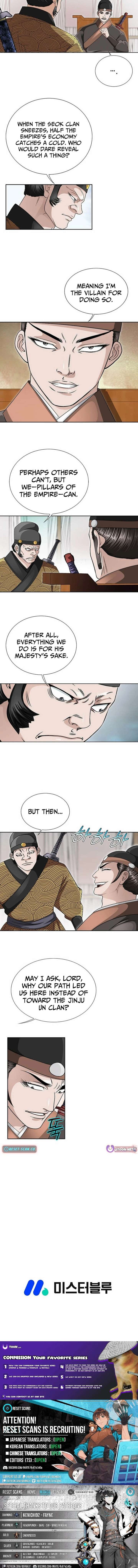 Ice Master Chapter 60 - Page 21