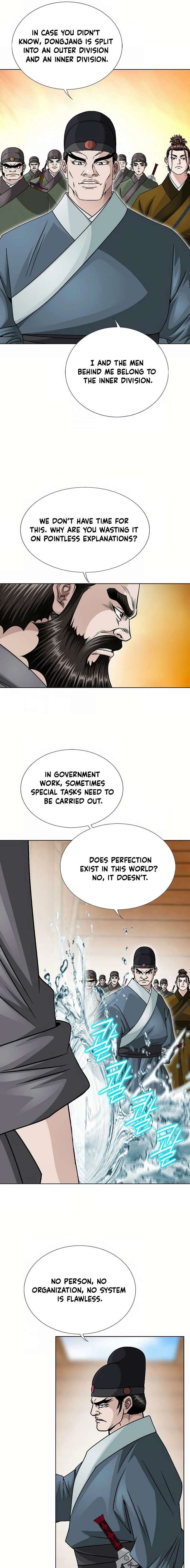 Ice Master Chapter 61 - Page 14