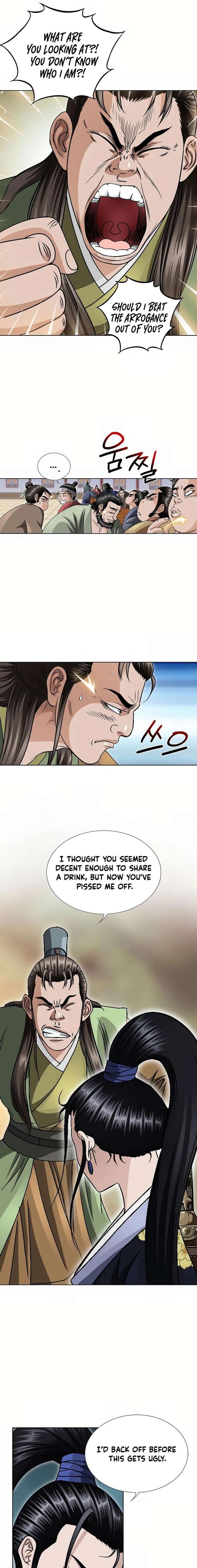 Ice Master Chapter 63 - Page 12