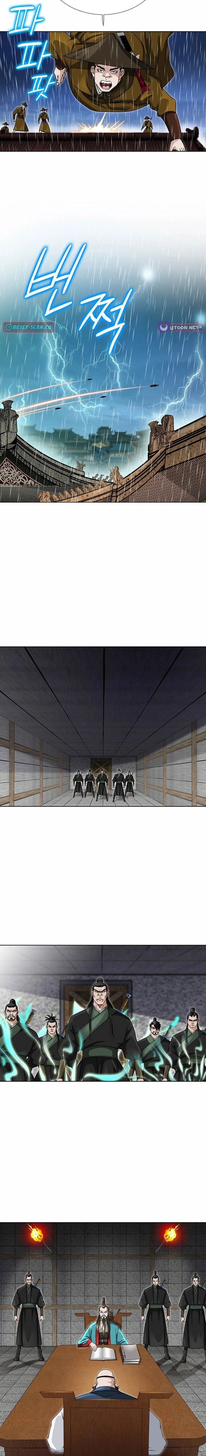 Ice Master Chapter 64 - Page 19