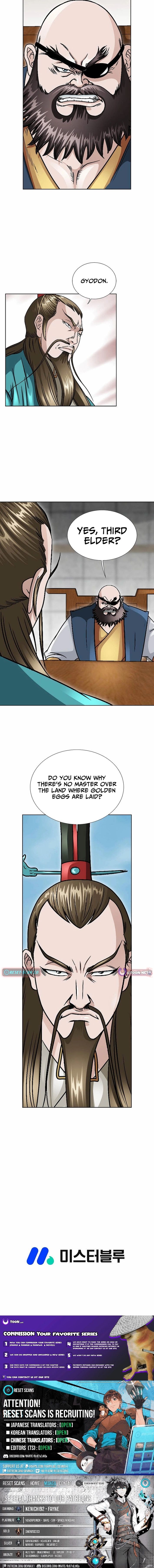 Ice Master Chapter 64 - Page 23