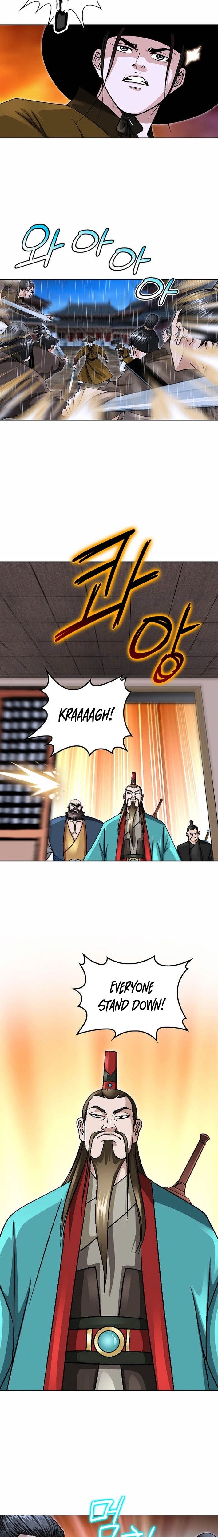 Ice Master Chapter 65 - Page 17