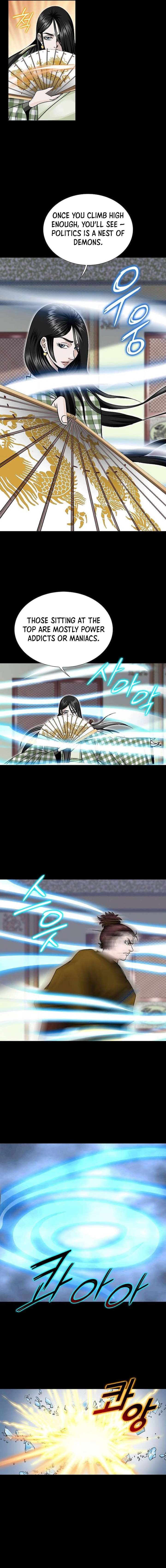 Ice Master Chapter 66 - Page 11