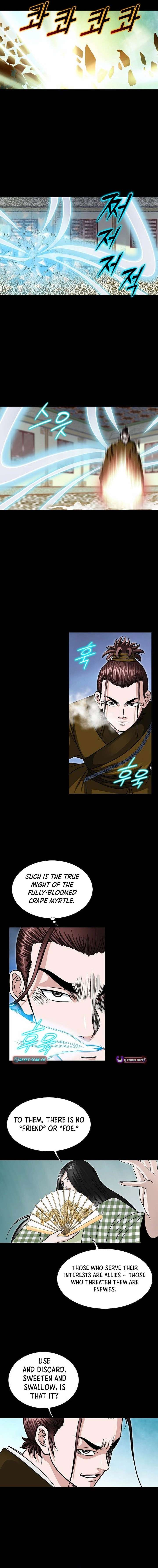 Ice Master Chapter 66 - Page 12