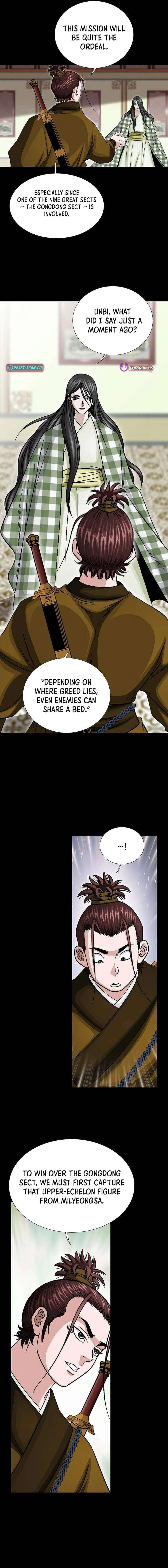 Ice Master Chapter 67 - Page 6