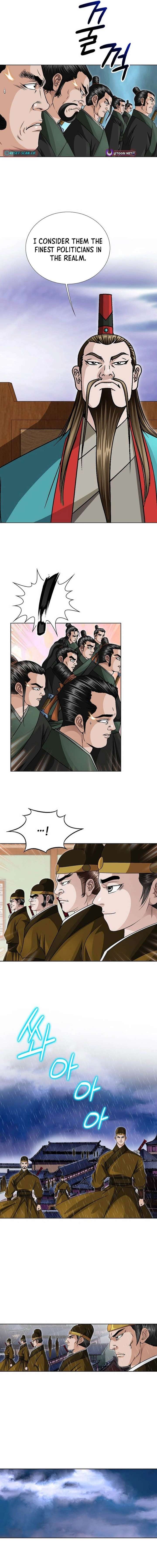 Ice Master Chapter 67 - Page 12