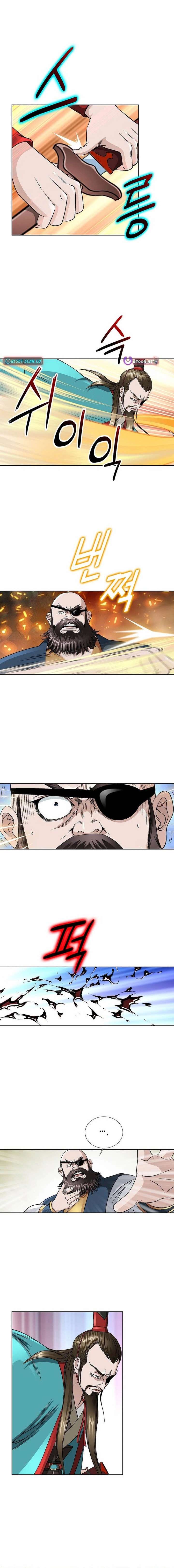 Ice Master Chapter 67 - Page 15