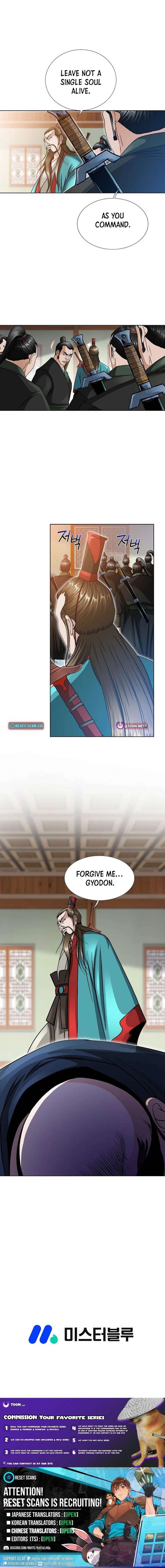 Ice Master Chapter 67 - Page 17