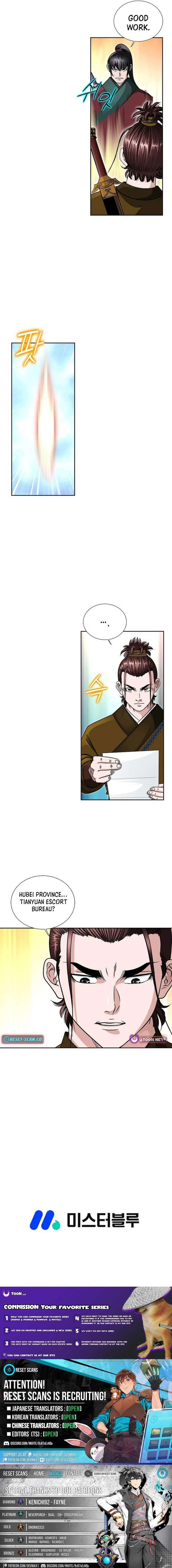 Ice Master Chapter 68 - Page 17