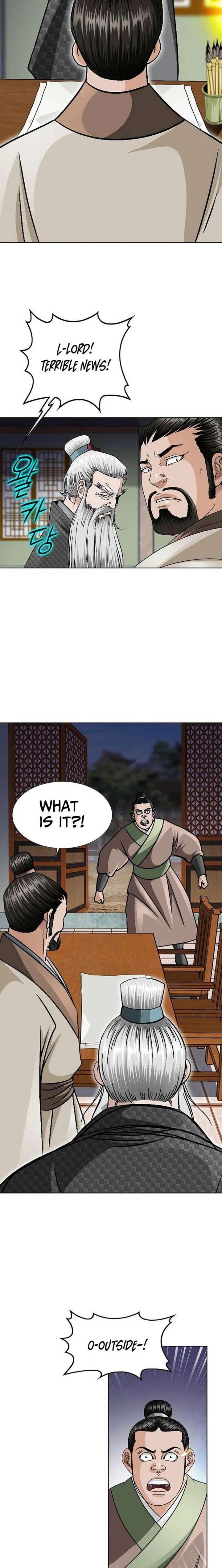 Ice Master Chapter 69 - Page 17