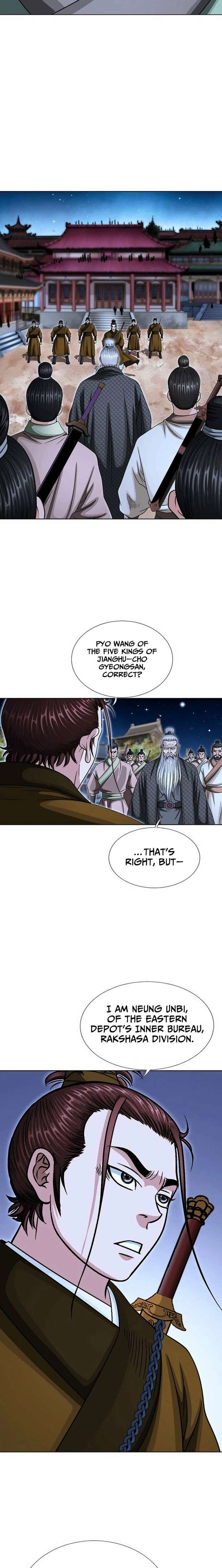 Ice Master Chapter 70 - Page 5