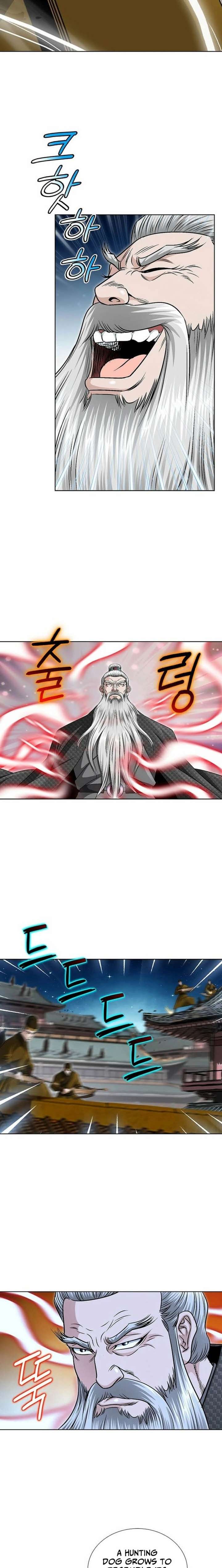 Ice Master Chapter 70 - Page 10