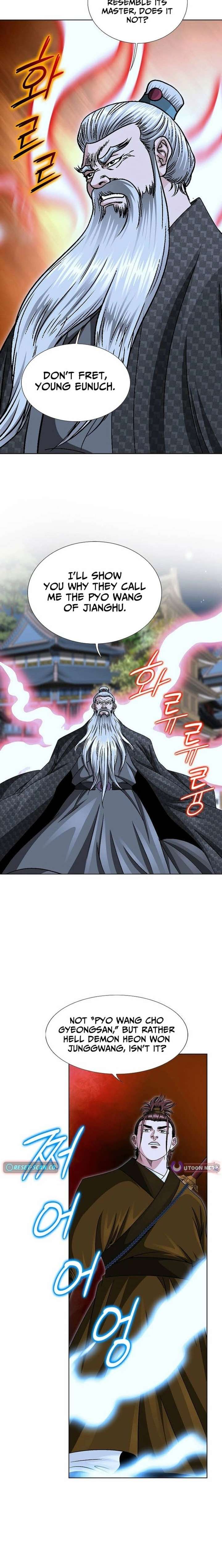 Ice Master Chapter 70 - Page 11